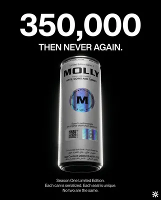 Never Again