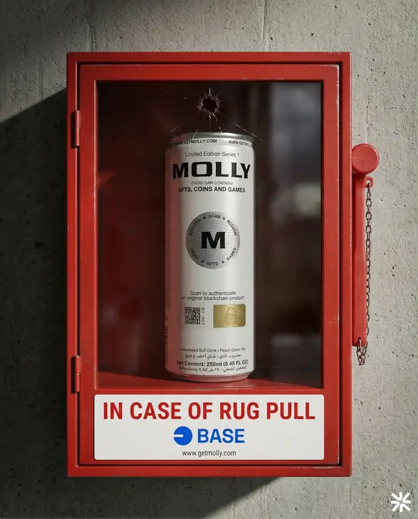 Emergency Glass