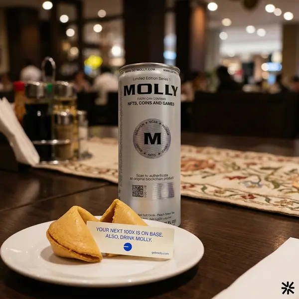 Fortune Cookie