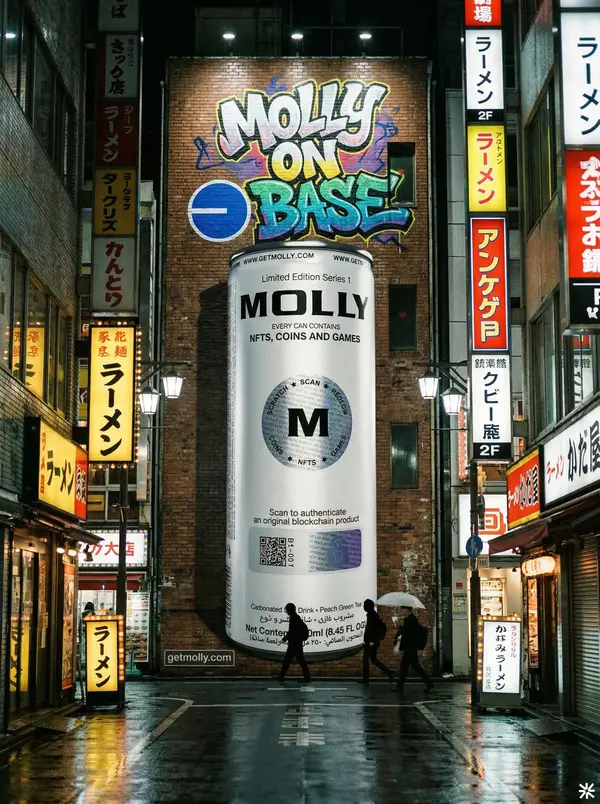 Tokyo Street Mural